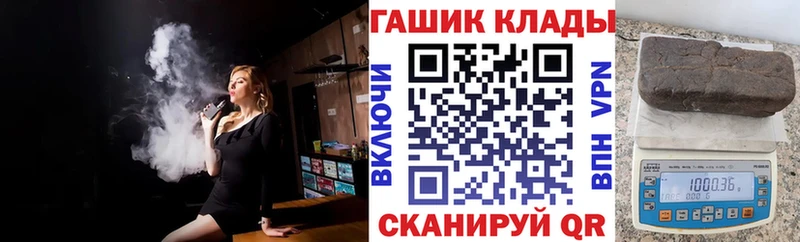 kraken ССЫЛКА  Лесозаводск  ГАШ Изолятор  наркошоп 