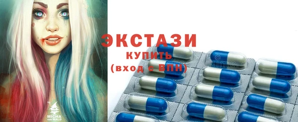apvp Ессентукская