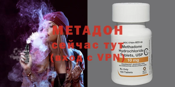 винт Санкт-Петербург