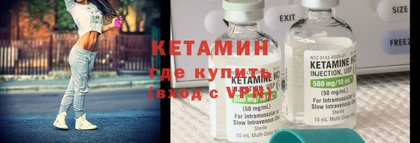 мдпв Краснослободск