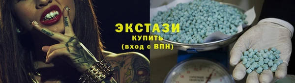 дживик Красноперекопск