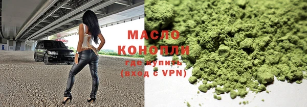 apvp Ессентукская