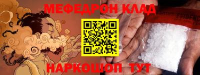 PSILOCYBIN Кингисепп