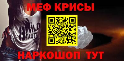 PSILOCYBIN Кингисепп