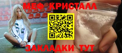 PSILOCYBIN Кингисепп