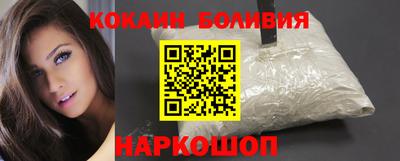 PSILOCYBIN Кингисепп