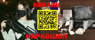 PSILOCYBIN Кингисепп