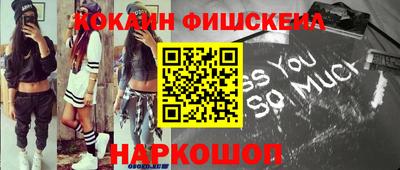 стафф Кимры