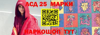 шишки Кинель