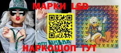 стафф Кимры