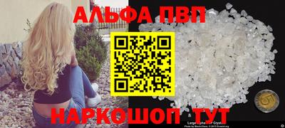 PSILOCYBIN Кингисепп