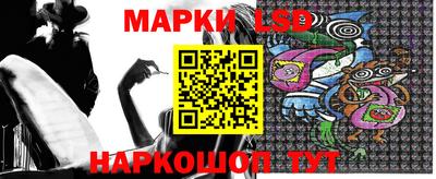 стафф Кимры