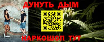 PSILOCYBIN Кингисепп