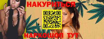 шишки Кинель