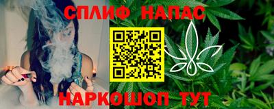 стафф Кимры