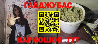 PSILOCYBIN Кингисепп