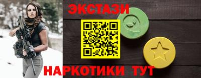 стафф Кимры