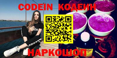 PSILOCYBIN Кингисепп