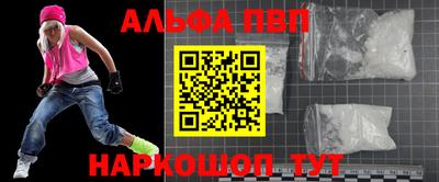 стафф Кимры