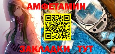 PSILOCYBIN Кингисепп
