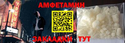 стафф Кимры