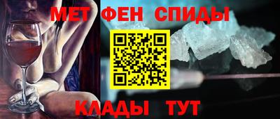 PSILOCYBIN Кингисепп