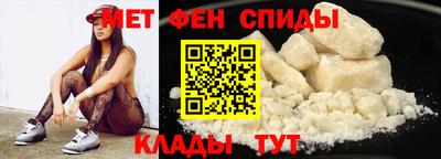 шишки Кинель