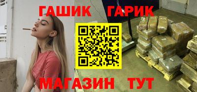 шишки Кинель