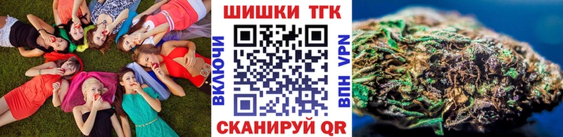 Марихуана индика  магазин продажи наркотиков  Лесозаводск 